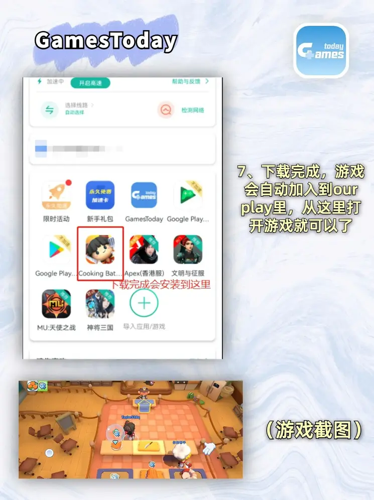 亚洲AV中文无码乱人伦APP截图4